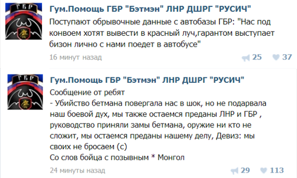 Комментарий Анатолия Несмияна на убийство А. Беднова ("Бетмен"). Комментарий Анатолия Несмияна на убийство А. Беднова ("Бетмен").