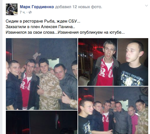 В одесском ресторане националисты взяли в плен актера Алексея Панина В одесском ресторане националисты взяли в плен актера Алексея Панина