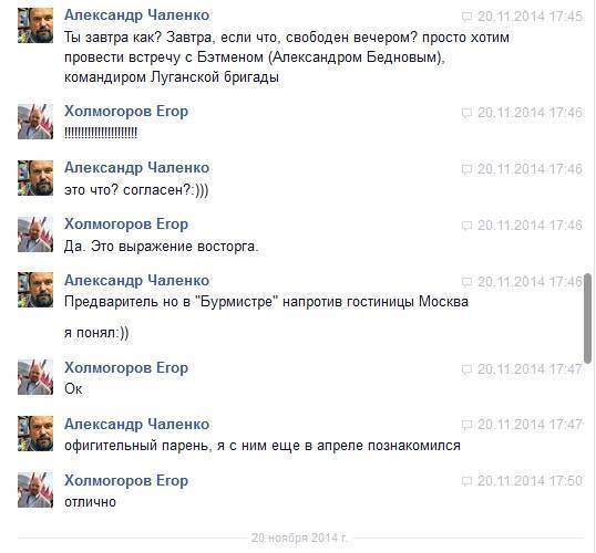 Очищать среду от разбойников с помощью разбоя могут только разбойники Очищать среду от разбойников с помощью разбоя могут только разбойники
