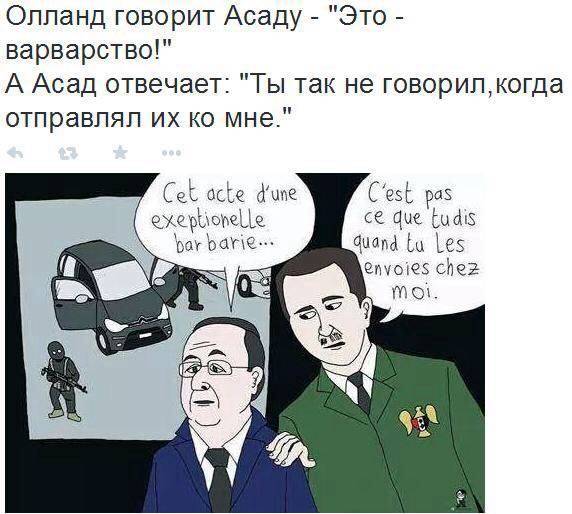 Карикатуристы ловят ответку... Карикатуристы ловят ответку...