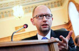 Воры украинской истории Воры украинской истории