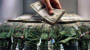 Чем грозит Беларуси недофинансирование своей армии? Чем грозит Беларуси недофинансирование своей армии?