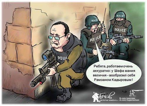Европейцы прозревают, игра ВВП успешна? Европейцы прозревают, игра ВВП успешна?