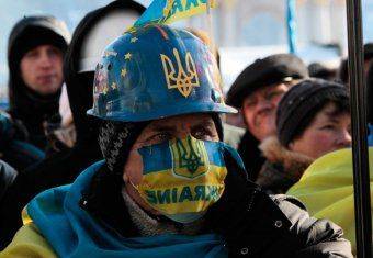 Жовто-блакитный цвет гнили или Затяжной прыжок в 23 года Жовто-блакитный цвет гнили или Затяжной прыжок в 23 года