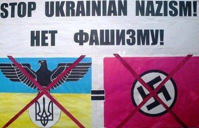 Николаев разрисован антифашистскими надписями Николаев разрисован антифашистскими надписями