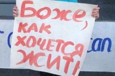 Мир не сложился. Политики очередной раз ни о чем не договорились Мир не сложился. Политики очередной раз ни о чем не договорились