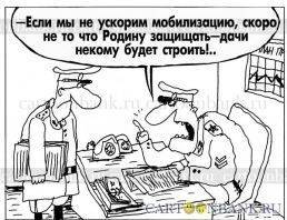 В сёлах центральной и западной Украины за одну ночь исчезает всё мужское население В сёлах центральной и западной Украины за одну ночь исчезает всё мужское население