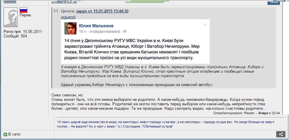 Дело Даздраперм живет и побеждает! Дело Даздраперм живет и побеждает!