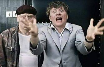 Оружие позитива Оружие позитива