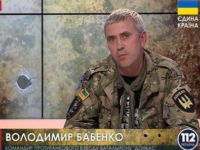 Добровольческий батальон «Донбасс» переименуют в «Кубань» и он вторгнется в Россию Добровольческий батальон «Донбасс» переименуют в «Кубань» и он вторгнется в Россию