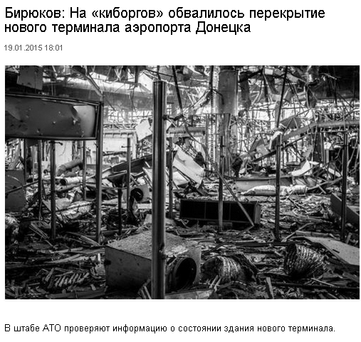 Вот и сказочке конец Вот и сказочке конец