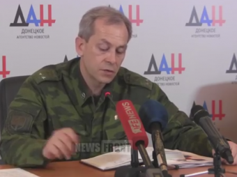 Украина: Последние новости от 21 января. Донецк, Луганск, Киев Украина: Последние новости от 21 января. Донецк, Луганск, Киев