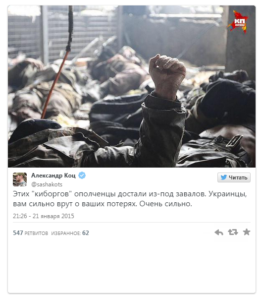 Врачи Днепропетровска работают круглосуточно: из зоны "АТО" доставлена сотня раненых Врачи Днепропетровска работают круглосуточно: из зоны "АТО" доставлена сотня раненых