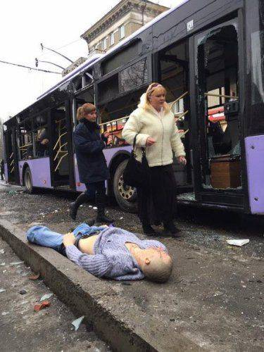 Трагедия дат Трагедия дат