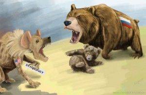 Охота на Россию Охота на Россию