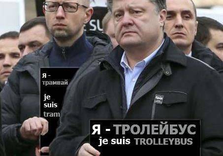Порошенко не врал о миролюбии Украины Порошенко не врал о миролюбии Украины