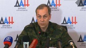 Минобороны ДНР: у нас хватит сил и средств отодвинуть линию фронта, чтобы Донецк не страдал от обстрелов Минобороны ДНР: у нас хватит сил и средств отодвинуть линию фронта, чтобы Донецк не страдал от обстрелов