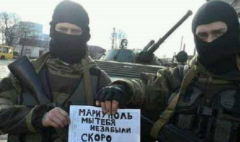 Донбасс: Вечерняя сводка с фронтов: Мариуполь, Никишино, Дебальцево Донбасс: Вечерняя сводка с фронтов: Мариуполь, Никишино, Дебальцево