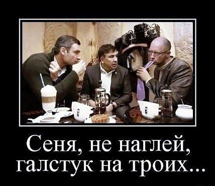 Смех сквозь слезы Смех сквозь слезы