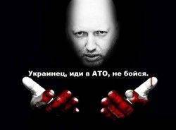 Жители одесского села дали отпор военкомам, пообещав в будущем пресекать незаконную настырность всем селом Жители одесского села дали отпор военкомам, пообещав в будущем пресекать незаконную настырность всем селом