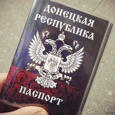 «После победы»: донецкий сценарий «После победы»: донецкий сценарий