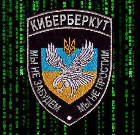 КиберБеркут получил доступ к компьютеру главного военного прокурора Украины КиберБеркут получил доступ к компьютеру главного военного прокурора Украины