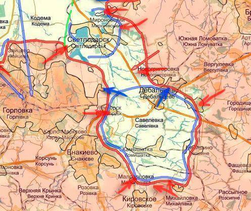 Война-2. Дебальцевский котёл захлопывается, в Киеве скандал с "пропавшими российскими войсками" Война-2. Дебальцевский котёл захлопывается, в Киеве скандал с "пропавшими российскими войсками"