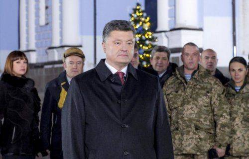 Шоколадный Порошенко поздравил сограждан: нищие, но гордые Шоколадный Порошенко поздравил сограждан: нищие, но гордые
