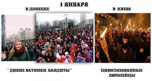 Сводки от ополчения Новороссии  4 января 2015 Сводки от ополчения Новороссии  4 января 2015