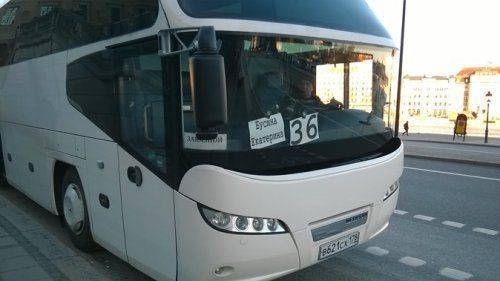 Новое русское Рождество в Стокгольме – что нашим здорово, то шведам в убыток Новое русское Рождество в Стокгольме – что нашим здорово, то шведам в убыток