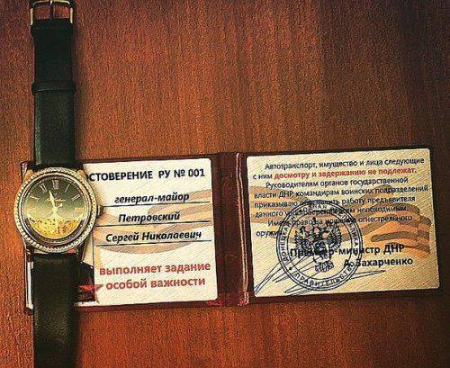 Сводки от ополчения Новороссии 7 января 2015 Сводки от ополчения Новороссии 7 января 2015