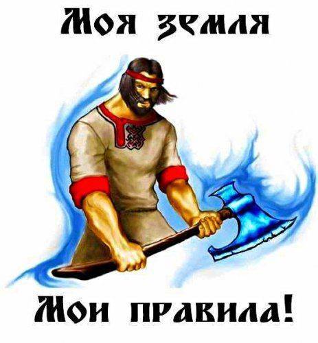 Будущая южная столица Новороссии Будущая южная столица Новороссии