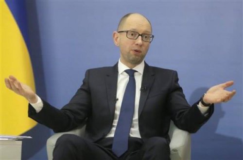 Яценюк опять солгал: ФРГ подписала не кредит Украине, а меморандум о намерениях Яценюк опять солгал: ФРГ подписала не кредит Украине, а меморандум о намерениях