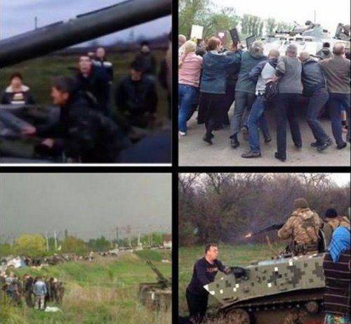 Прикинуться жертвой. Александр Роджерс Прикинуться жертвой. Александр Роджерс