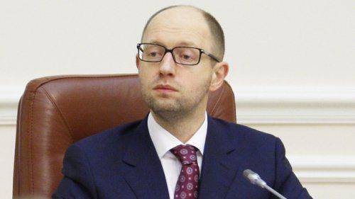 Яценюк: международные кредиты Украина берет для оплаты… международных кредитов Яценюк: международные кредиты Украина берет для оплаты… международных кредитов