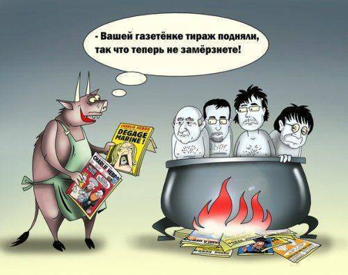 Карикатуристы ловят ответку... Карикатуристы ловят ответку...