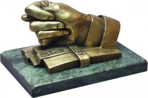 Владимир Владимирович, сделайте это! Владимир Владимирович, сделайте это!