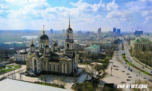 Киеву не отвертеться от признания ДНР Киеву не отвертеться от признания ДНР