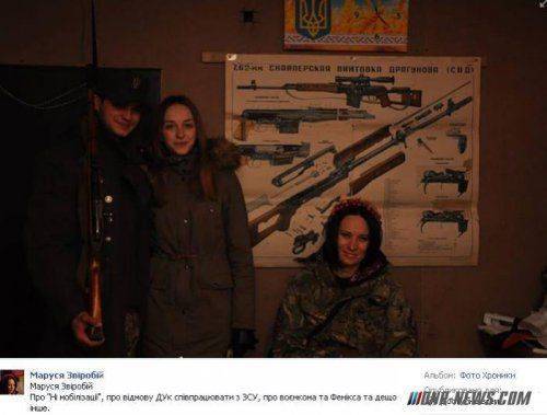 Неожиданно... - "Думайте не только об Украине, думайте о семье каждого бойца, когда кричите "всех на фронт" (укроСМИ) Неожиданно... - "Думайте не только об Украине, думайте о семье каждого бойца, когда кричите "всех на фронт" (укроСМИ)