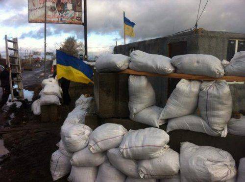 Разложение и полураспад армии Украины Разложение и полураспад армии Украины