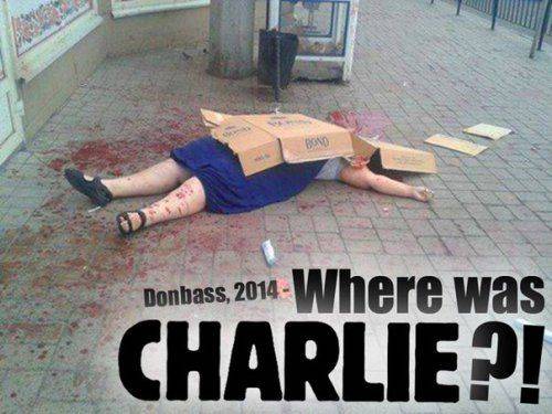 Сводки от ополчения Новороссии 12 января 2015 Сводки от ополчения Новороссии 12 января 2015