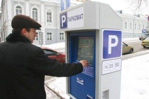 Грузинского реформатора поймали на взятке и осудили Грузинского реформатора поймали на взятке и осудили