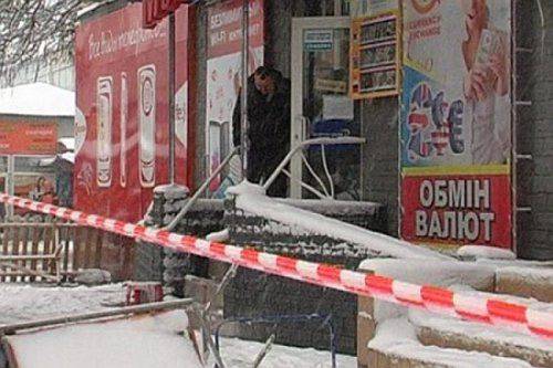 Житель Никополя послал соотечественникам из Западной Украины самодельные бомбы Житель Никополя послал соотечественникам из Западной Украины самодельные бомбы