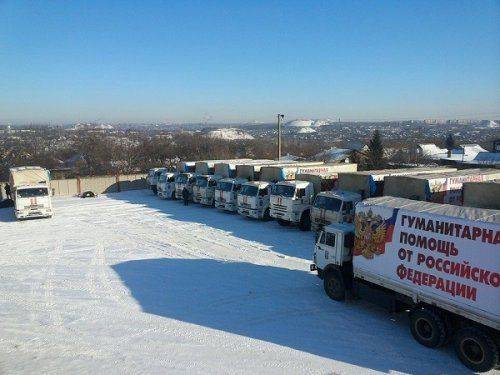 Репортаж из центра АТО Репортаж из центра АТО