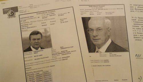 Интерпол объявил в розыск Януковича и Азарова Интерпол объявил в розыск Януковича и Азарова