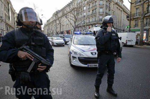 В Париже пролили кровь, чтобы старушка Европа окончательно легла под Америку В Париже пролили кровь, чтобы старушка Европа окончательно легла под Америку