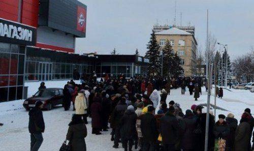 Сводки от ополчения Новороссии 13 января 2015 Сводки от ополчения Новороссии 13 января 2015