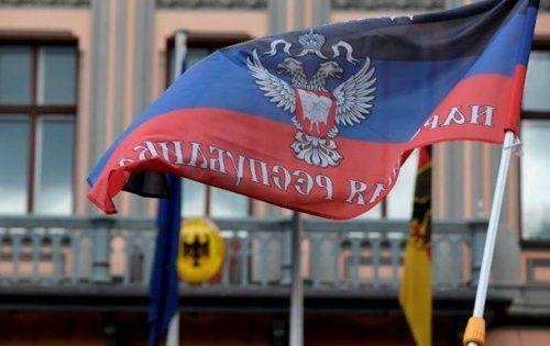 Украинская власть признает ДНР и ЛНР под давлением Европы Украинская власть признает ДНР и ЛНР под давлением Европы