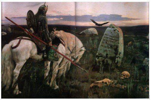 Мир на перепутье Мир на перепутье