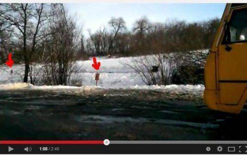 Сводки от ополчения Новороссии 14 января 2015 Сводки от ополчения Новороссии 14 января 2015